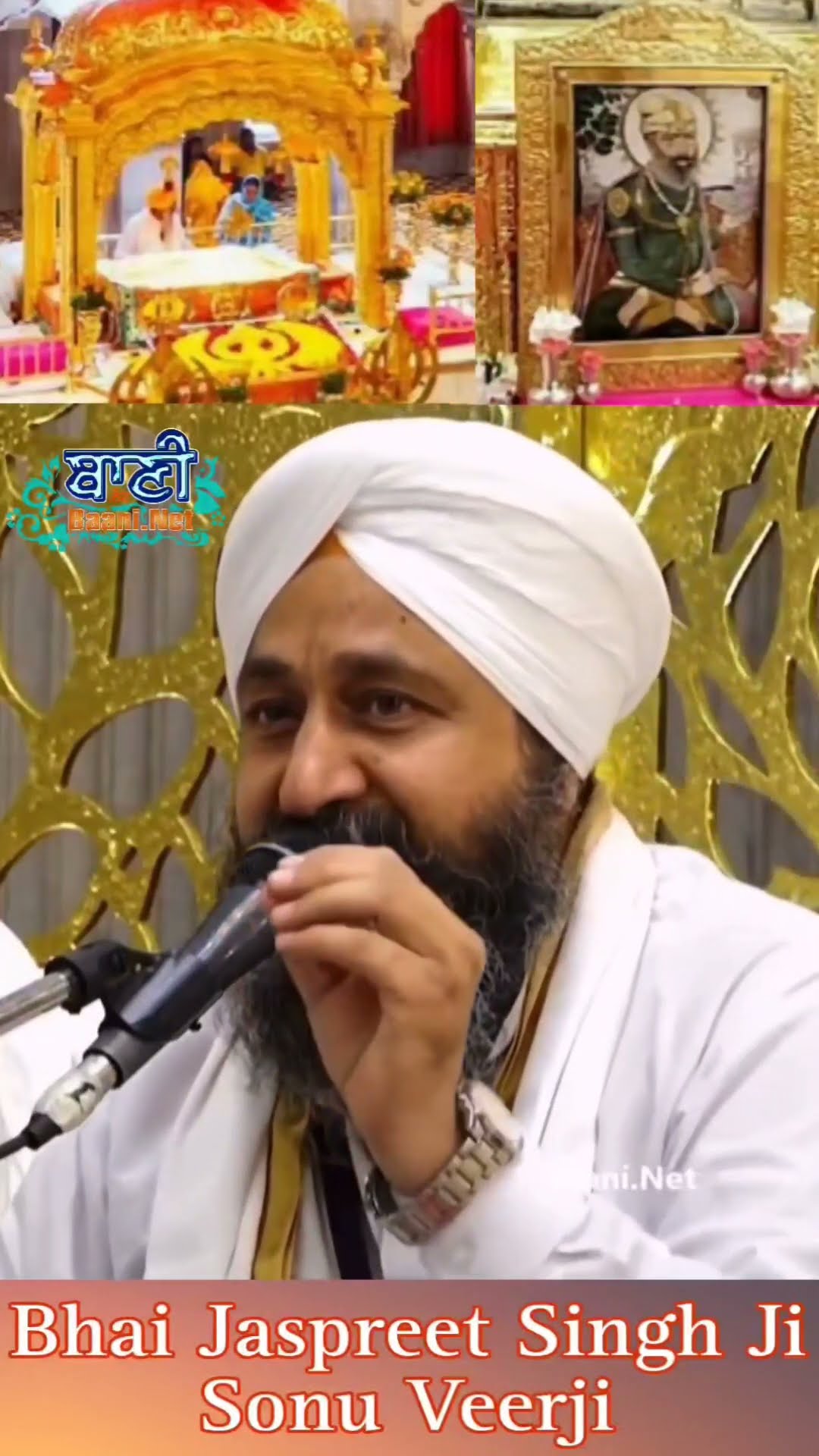 JARUR SUNO|| Dhan Guru Tegh Bahadur Sahib Ji | Bhai Jaspreet Singh Ji Sonu Veerji | Baani.Net