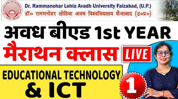 Avadh B.Ed 1st Year Exam 2022 | Educational Technology and ICT B.ed | Catalyst soni