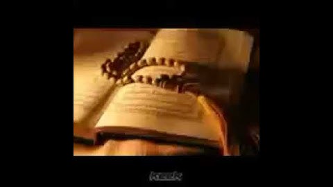 تلاوة مريحة في اقل من ربع دقيقه .
