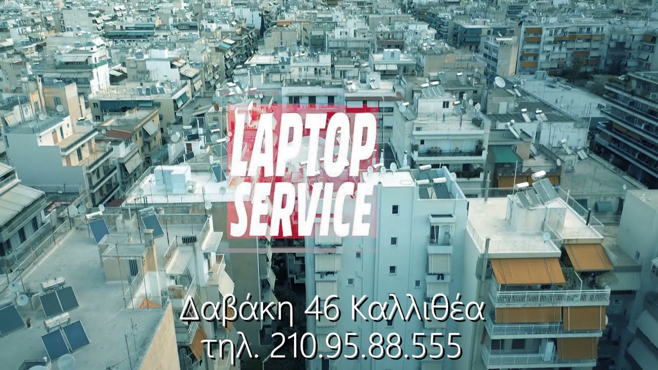 Κανάλι Τεχνογνωσίας Hardware: Insights & Troubleshooting