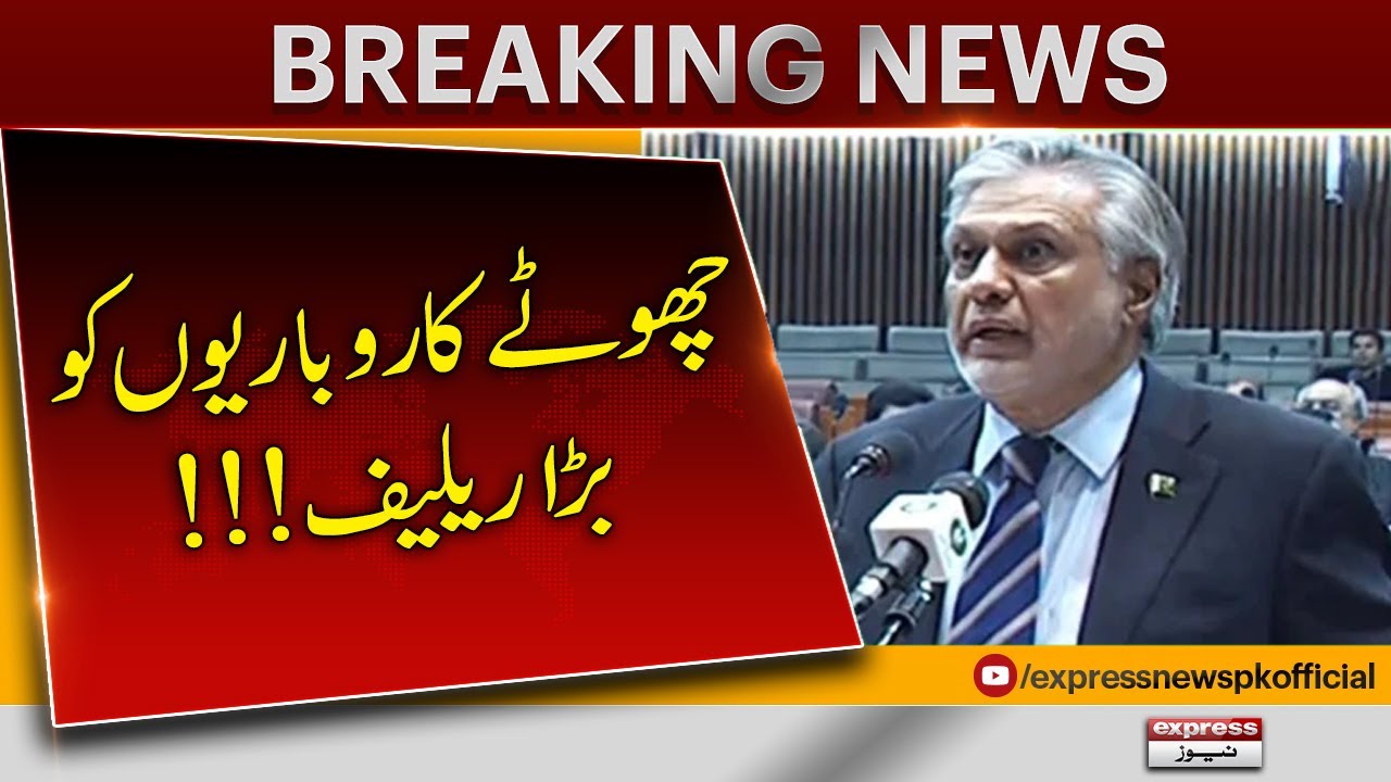 Big relief for SMEs in budget Breaking News Budget 2023 2024