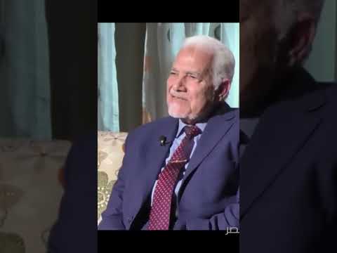 العالم الجليل د محمد نبيل غنايم بارك الله في عمره