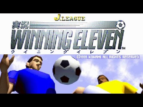 Jリーグ 実況ウイニングイレブン 全チーム選手名鑑 Youtube