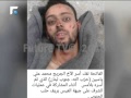 قص ة محمد ياسين و لد بعد الحرب الأهلية اللبنانية فصد ره حزب الله للحرب السورية