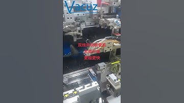 2 Wires Transformer Coil Teflon Tube Insertion Automatic Bobbin Winding Taping Casing Machine Price