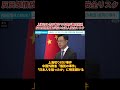 上海切り付け事件で中国が責任回避 反日感情放置が招いた邦人安全リスク