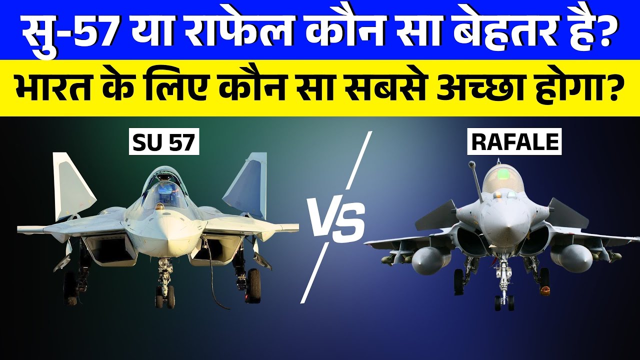 Su-57 vs Rafale: The REAL Winner?