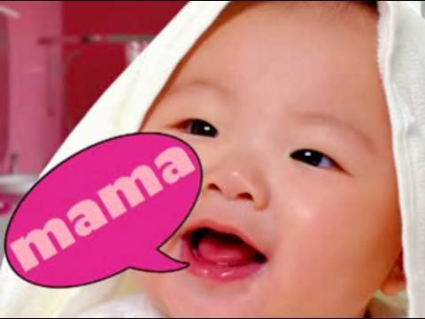 Teaching Your Baby How To Speak Baby Health Guru Youtube