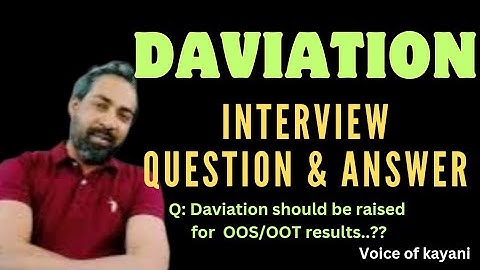 Deviations in Pharmaceutical industry l Interview Questions answers | Hindi