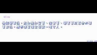 505＿警察職權行使法＿1000427版（中速朗讀）