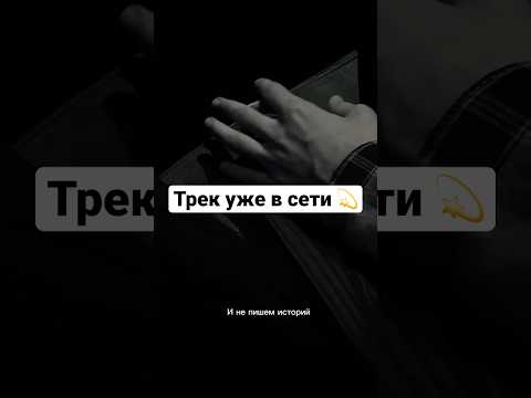 Янковский, ИСАЙЯ - Остаемся в заголовках