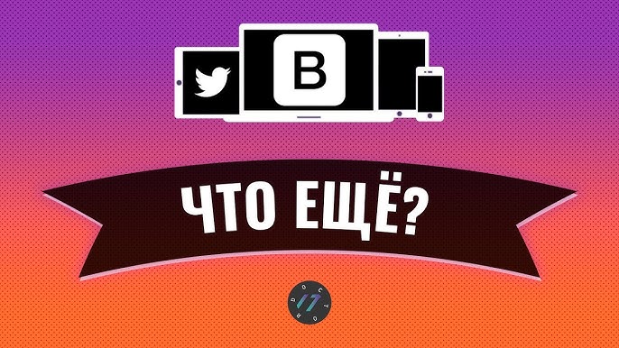 Изображения. Содержание · Bootstrap v 6 фото в два ряда по 3 фото на ряд в bootstrap?