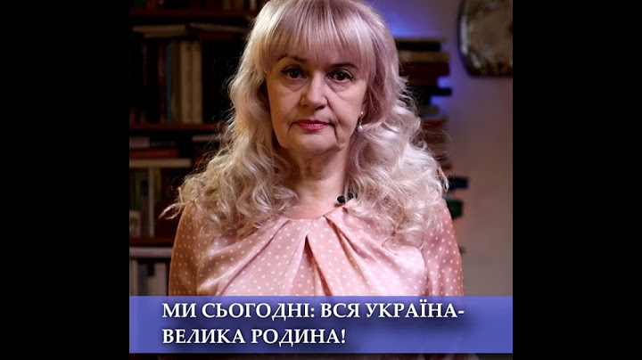 Підтримайте переглядом фільм про Юрка Луня