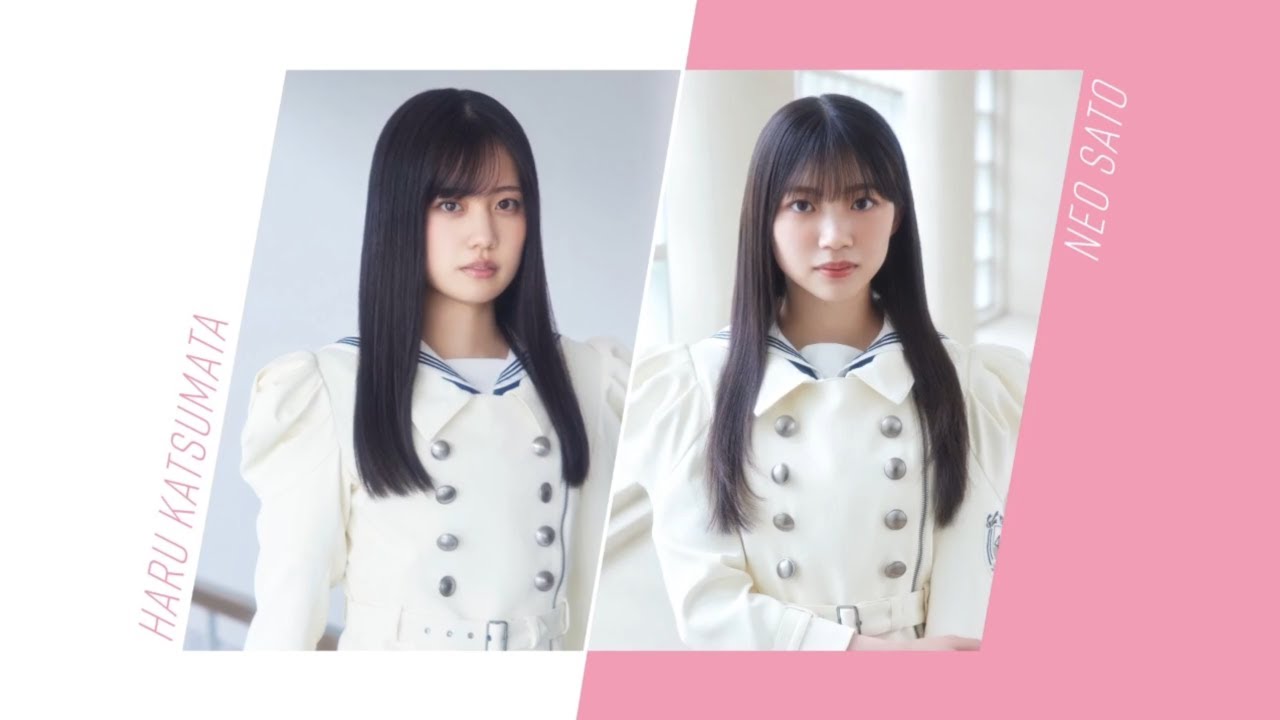 櫻坂46 四期生　1等　BIGアクリルスタンド 縁日 佐藤愛桜 櫻坂46 遠藤理子 縁日1等 Big アクリルスタンド 4th アニラ