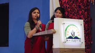 Annual Function Udaan-8(Shift-4) Pre-Primary to Grade 2  Gujarati Medium screenshot 5
