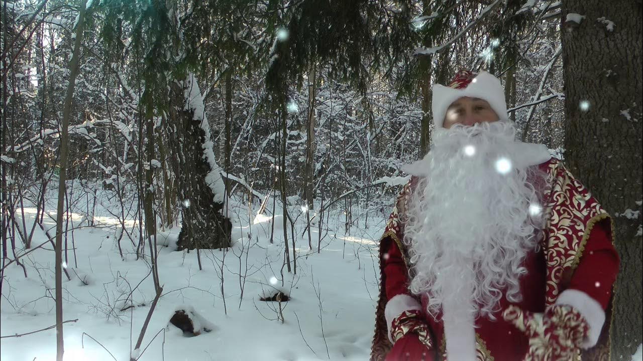 Лютый мороз. Морозы в 2019 году. Лютый мороз. Путешествие деда мороза. Морозы в 2019 году.