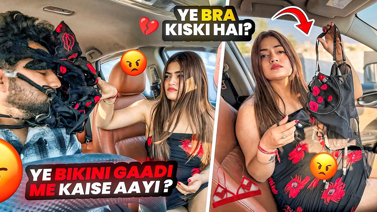 She Found Another Girl Bra👙In My Car😱| Prank On Her😰