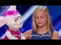 طفلة ‫تغنى من بطنها ! American't got talent 2017 مترجم‬