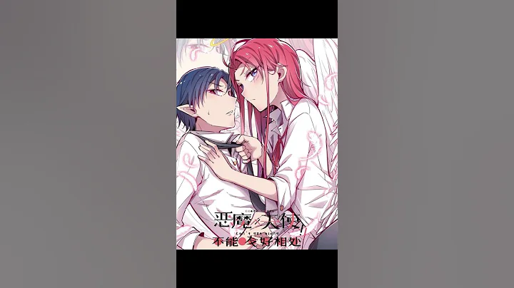 Otaku Demon + Proud Angel = Romance Chaos!