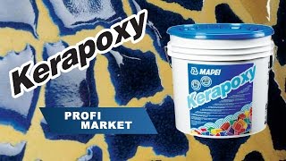 Технология нанесения затирки  Kerapoxy TM MAPEI от Profimarket