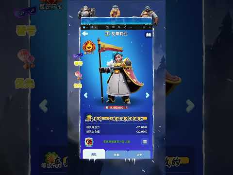 【ホワイトアウト・サバイバル】リソースを効率活用するイベント戦略と優先順位