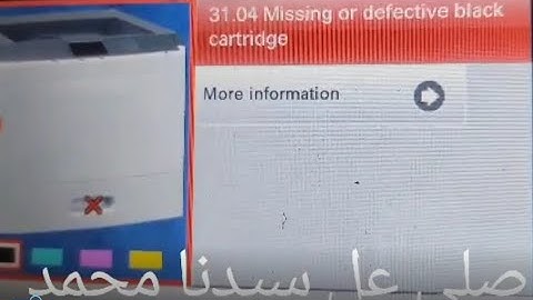 Lexmark C792 Lexmark x792 Reset Chip Reset Error Chip