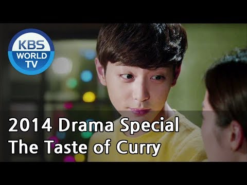 The Taste Of Curry | 카레의 맛 [2014 Drama  Special / ENG / 2014.02.14]