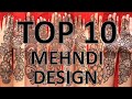 Top 10 mehndi design for hands  eid special henna design  new mehendi easy mehandi ka designs