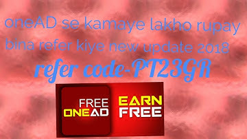 Onead hack trick 2018 new update