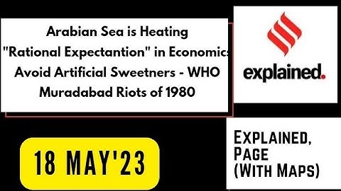 18th May 2023 | Gargi Classes Explained Analysis | By R.K. Lata