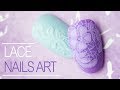 Lace Nail Art Tutorial - Nail Design For Beginner
