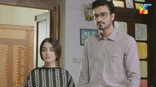 Hammad, Maham Ke Ghar Tak Kaise Paoncha ?? - Wabaal - Hum Tv