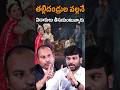 🔥 Sai Krishna Azad Exclusive Interview on MLA Arava Sridhar Case | Full Truth Revealed! 🎤 | KRTV