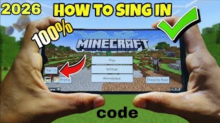 Minecraft Sign In Kaise Kare? | Minecraft Code Problem Solution 2026 💥 screenshot 1