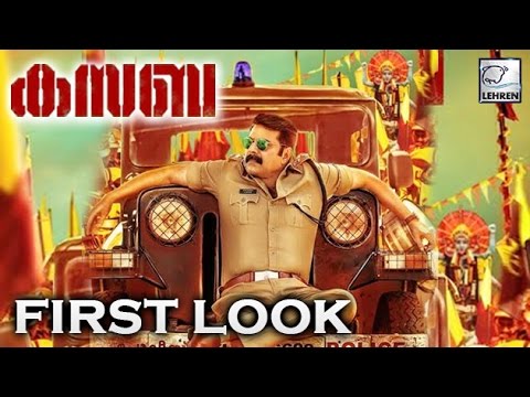 kasaba-first-look-|-mammootty-|-nithin-renji-panicker-|-lehren-malayalam