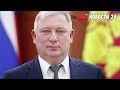 «ЭТО КОНЕЦ!» Депутат Госдумы лишился 23 миллиардов!