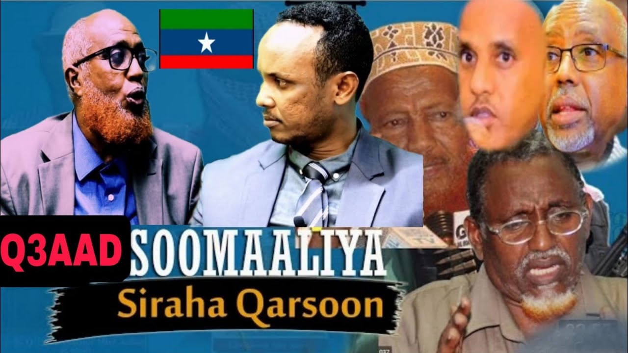 Q3 WARAYSIGII SHEEKH CABSIDALAAN IYO QAYBIHII UGU XIISAHA BADNAA