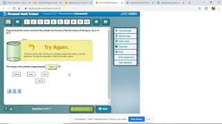 MyHRW Tutorial