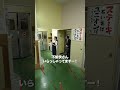 接客の悲劇 #ユニオン #ショートコント #ショートドラマ