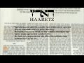 Palestine Remix The Killing Of Awad A Palestinian 