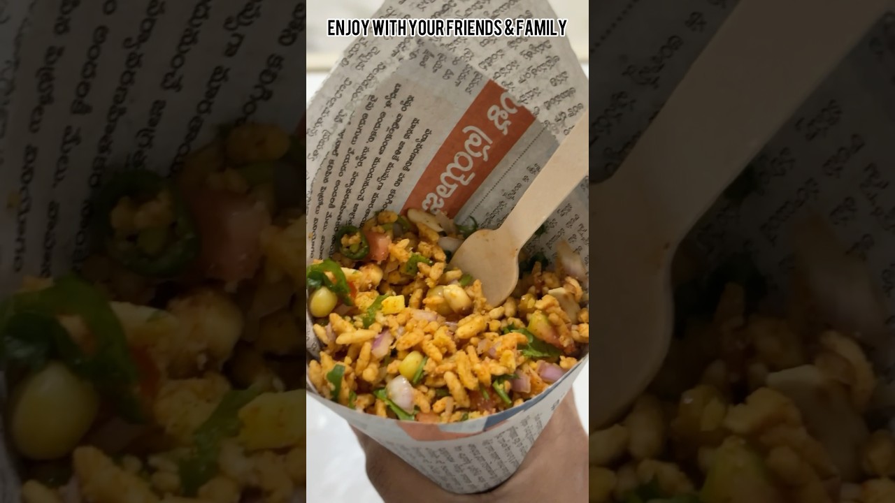 Vizag beach style muri mixture😋#murimixture #easysnackrecipe #food #recipe #vizagbeach #streetfood