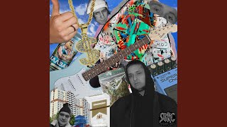 Мы ебали Буерак - ALMOST VIOLENCE