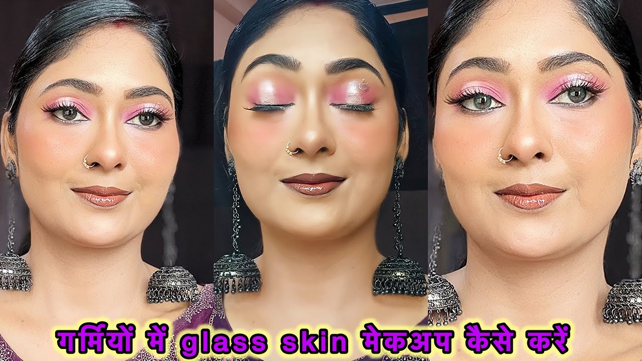 ✨Learn  makeup at home with me ||step by step || wedding guest makeup look 