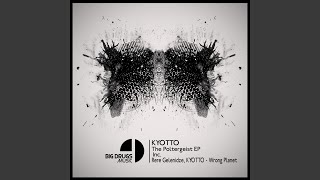 Annabelle original Mix