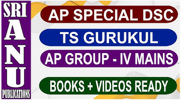 DSC & GURUKUL BOOKS + VIDEOS READY