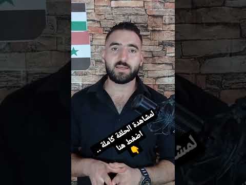 شو بتعرف عن المصري البطل لاعب الجود محمد رشوان