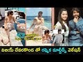 Actress Rashmika Mandanna enjoys Maldives vacation, see how netizens reacts