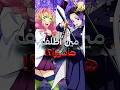 ترتيب جميع الهاشيرا حسب الألطف على الإطلاق قاتل الشياطين