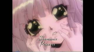 Shamanic Princess Trailer VHS