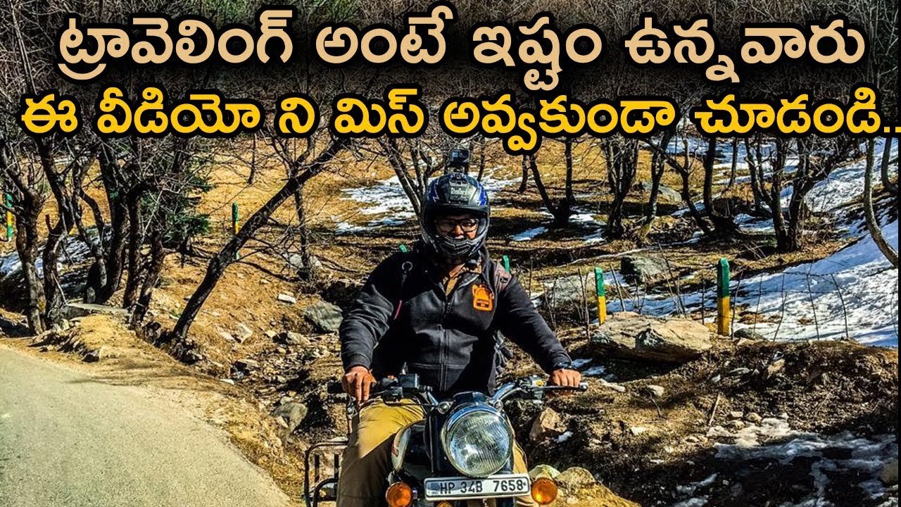 Why i Started Vlogs || Telugu vlogs || Telugu Travel Vlog || Motovlogs || Telugu Travel Vlogger